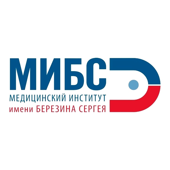 Логотип (Медицинский институт им. Березина Сергея)